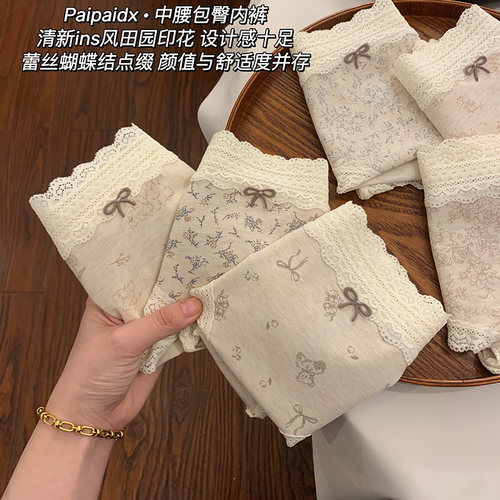 蕾丝内裤女生2026新款纯棉7a级抗菌全棉裆女士三角裤女款女式短裤 - 图1