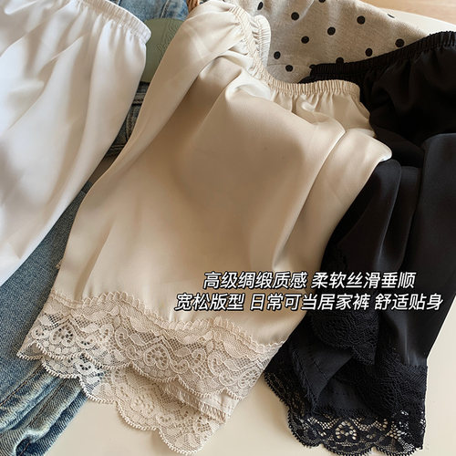 蕾丝内裤女生夏季薄款防走光安全裤内裤居家裤透气亲肤收腹打底裤 - 图1