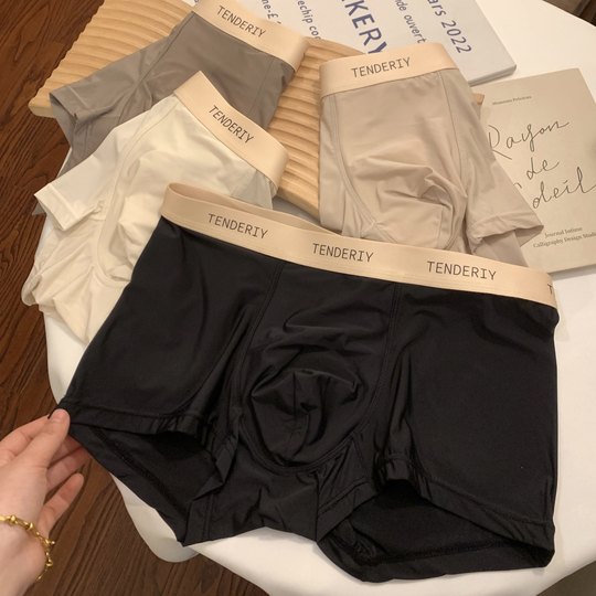 Ropa interior fina, transpirable y antibacteriana de verano sin costuras de seda helada para hombre