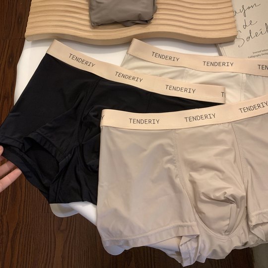 Ropa interior fina, transpirable y antibacteriana de verano sin costuras de seda helada para hombre