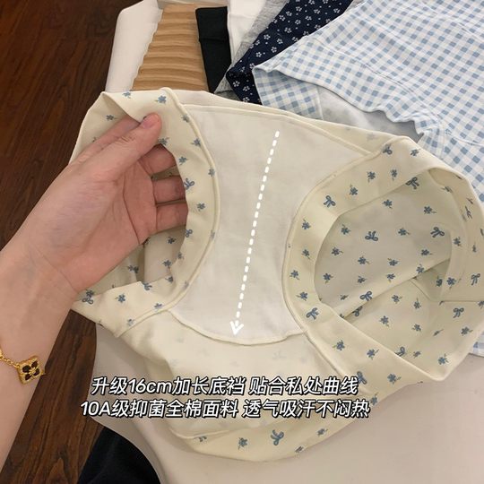 Underwear women's pure cotton women's 7a grade antibacterial boxer briefs