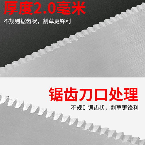 长方形一字刀片小型家用汽油割草机除草机配件大全打草机合金锯片 - 图2