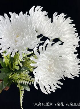 仿真雏菊花束清明节花上坟扫墓花