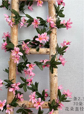 仿真小朵百合装饰吊顶藤条假花