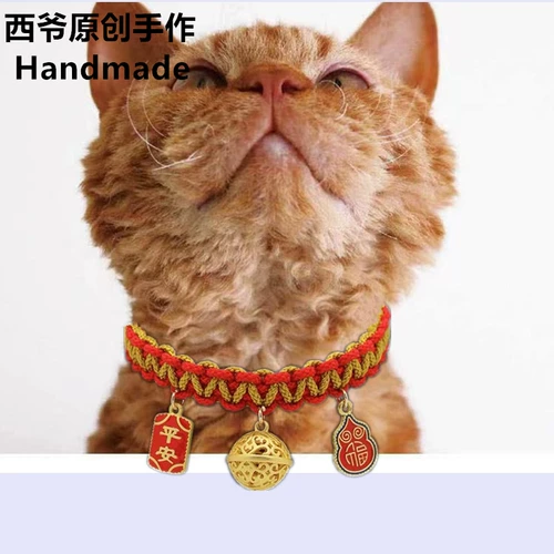 Оригинальный плетеный чокер, колокольчик, защитный амулет, браслет из красной нити, регулируемое ожерелье, цепочка, кошки и собаки
