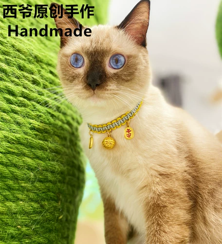 Оригинальный плетеный чокер, колокольчик, защитный амулет, браслет из красной нити, регулируемое ожерелье, цепочка, кошки и собаки