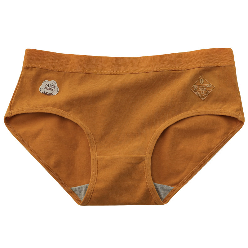 【升级7A抑菌】女士内裤女纯棉抗菌女生无痕中腰全棉裆少女短裤头,淘宝优惠券,粉丝福利购,淘宝优惠卷