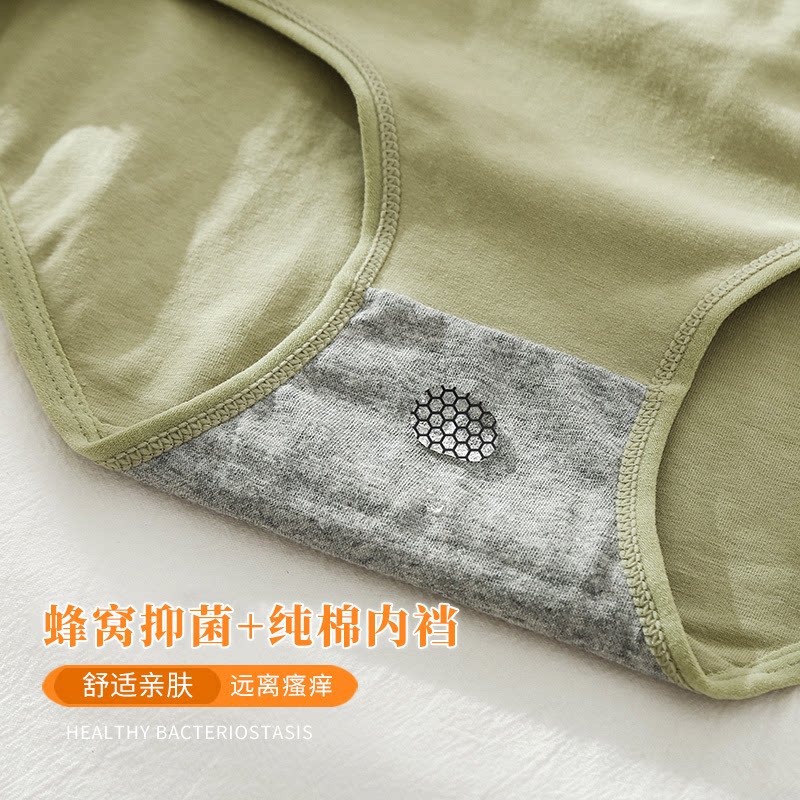 图4