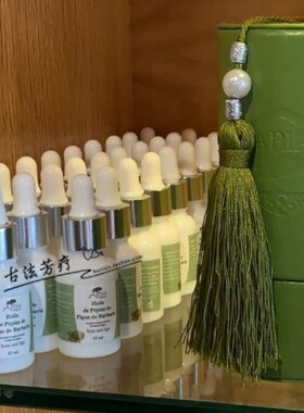 仙人掌籽油摩洛哥脸部滋润肌肤