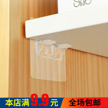 4 clothes cabinet separators Tolayers Tolayers No trace layer Toplayers plate fixed to the perforated layer Topplate holder Tootto