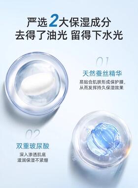 【送货上门】珊珂洗面奶次日达