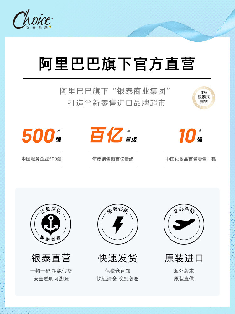 珂润女curel氨基酸泡沫干皮洗面奶 西选海外洁面