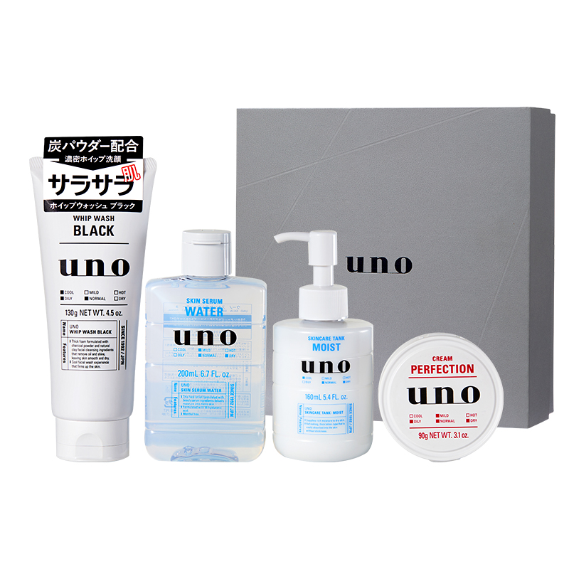  西选海外男士洁面