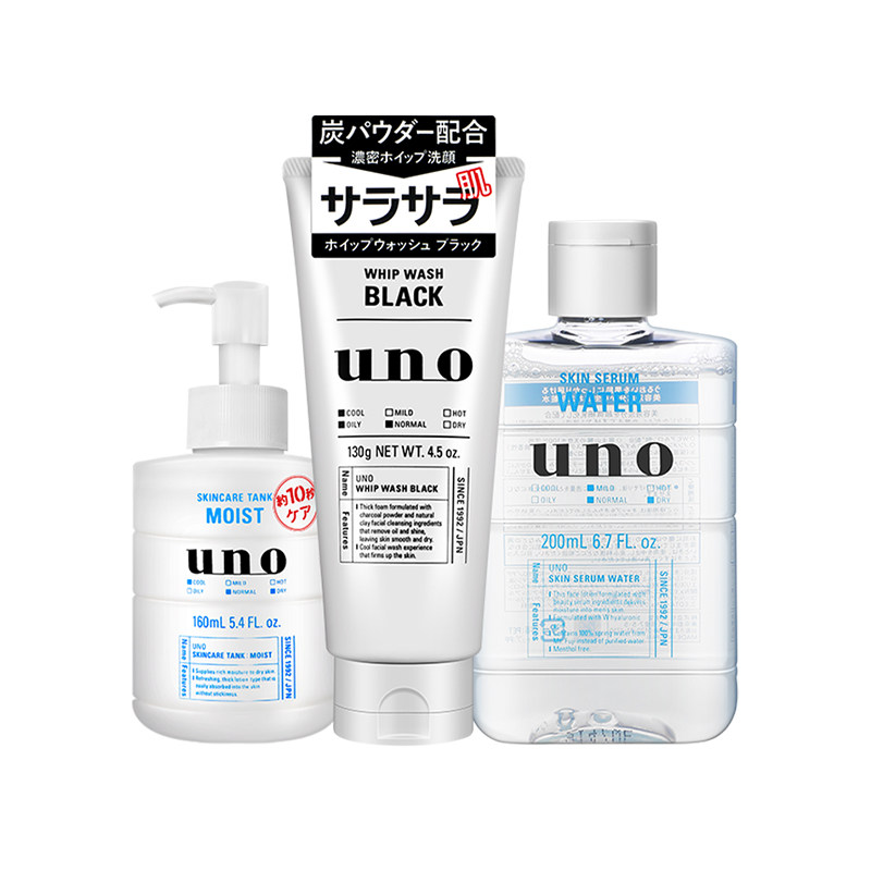 日本uno洗面奶男士专用水乳爽肤水 西选海外男士面部乳霜