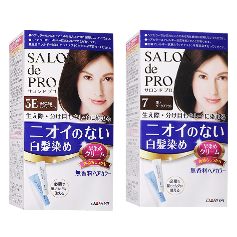 日本进口dariya塔丽雅遮黑色染发剂 西选海外染发膏