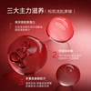 Shiseido Water Seal Cream 2 Bottles