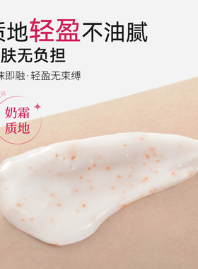 日本资生堂尿素护手霜女红罐美润