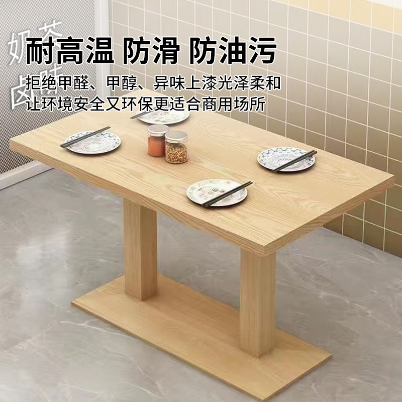 小吃烧烤面馆早餐餐饮快餐桌椅组合奶茶甜品店商用经济型餐厅桌子,淘宝优惠券,粉丝福利购,淘宝优惠卷