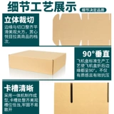 Самолет, пакет, чехол для телефона, индивидуальная упаковка, делается под заказ, оптовые продажи