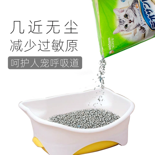 [Специальное предложение] Jiale Zi Zi Zi Zi Zi Zi Zi Zi Zi Diseals Velver Cat Sand 5l пыль пыли пыли Вода Вода Абсорбция кошки
