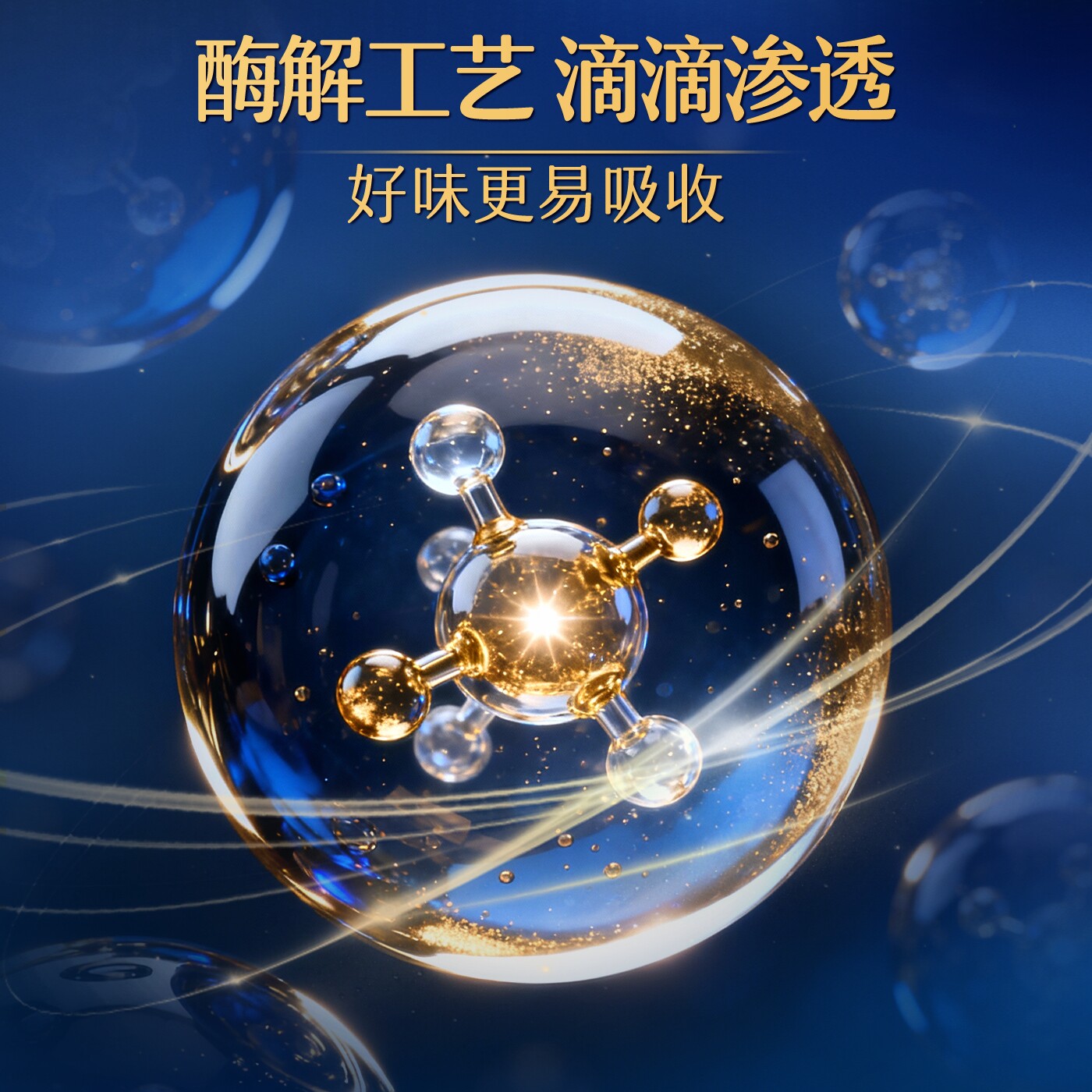 佳乐滋金勺精萃全价猫咪成猫粮试吃体验装乌骨鸡50g猫咪试吃