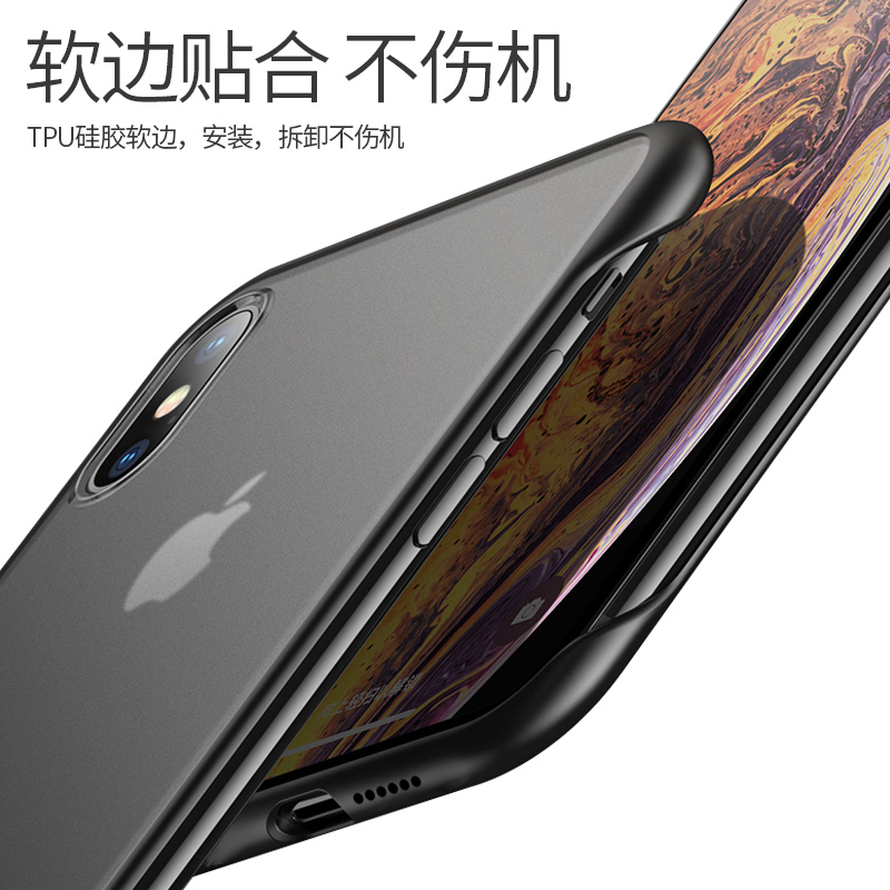 苹果x手机壳iphone11/12无边框Xsmax/6/7/8/plus全包xr防摔promax - 图0