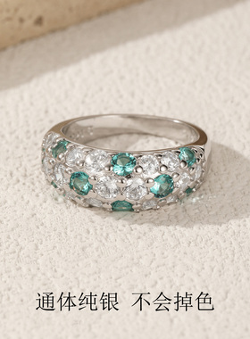 925纯银帕拉伊巴爆闪锆石戒指女