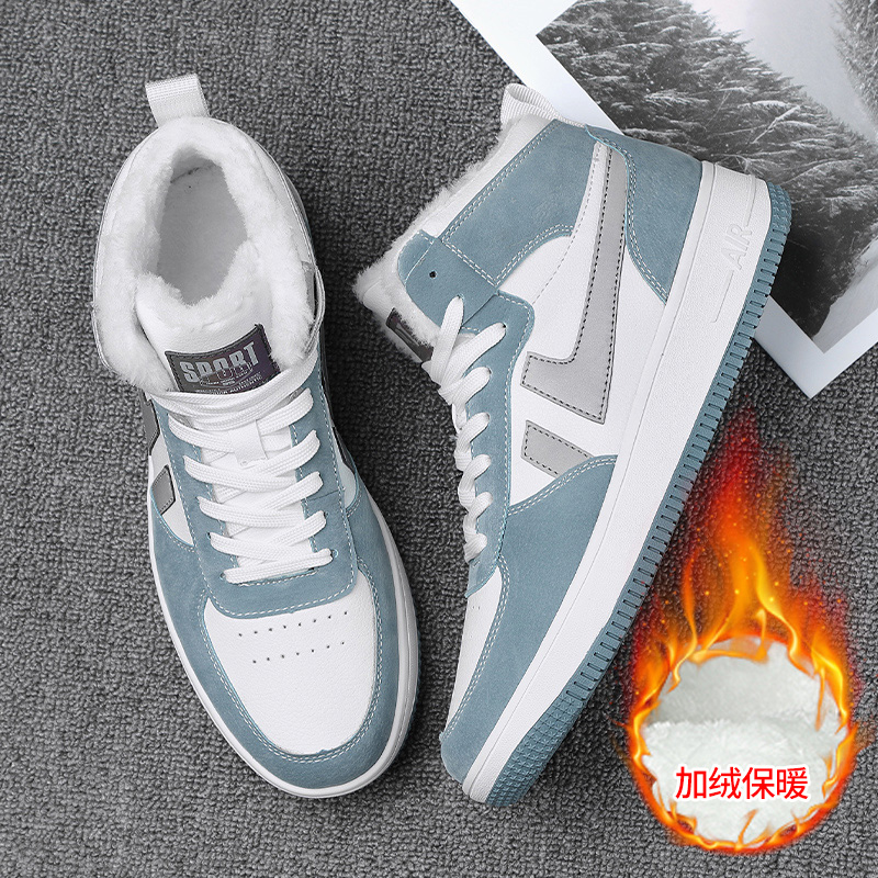 回力大码45高帮鞋男士板鞋46棉鞋男款冬季男鞋新款38码47加绒鞋子 - 图2