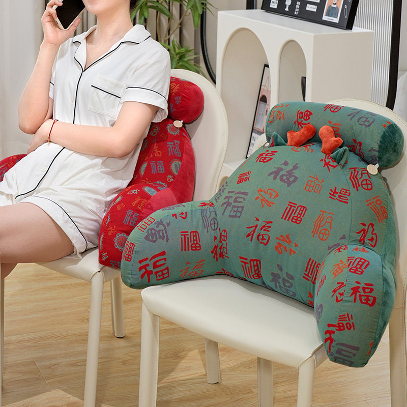 提花百福字床头喜庆靠垫软包护腰靠枕椅子沙发抱枕床上枕头床靠,淘宝优惠券,粉丝福利购,淘宝优惠卷