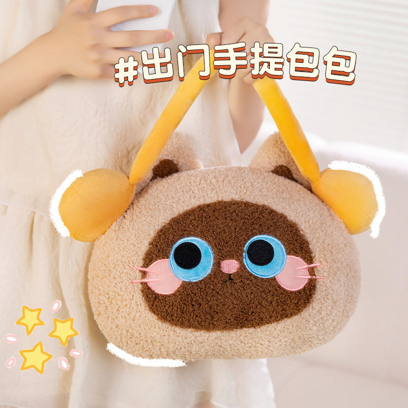 抱枕被子两用空调毯子三合一折叠沙发车载睡觉靠枕办公室午睡枕头,淘宝优惠券,粉丝福利购,淘宝优惠卷