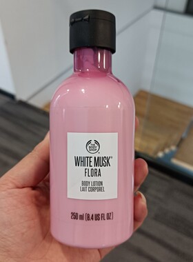 美体小铺鬼怪白麝香身体润肤乳