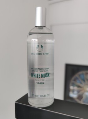 绿白麝香鬼怪同款TheBodyShop