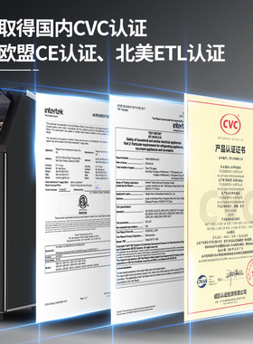 HICON惠康商用制冰机大型奶茶店咖啡厅餐饮全自动月牙造冰块机器