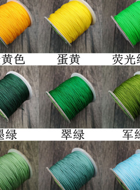 玉带牌200米亮光71号玉线0.4mmm