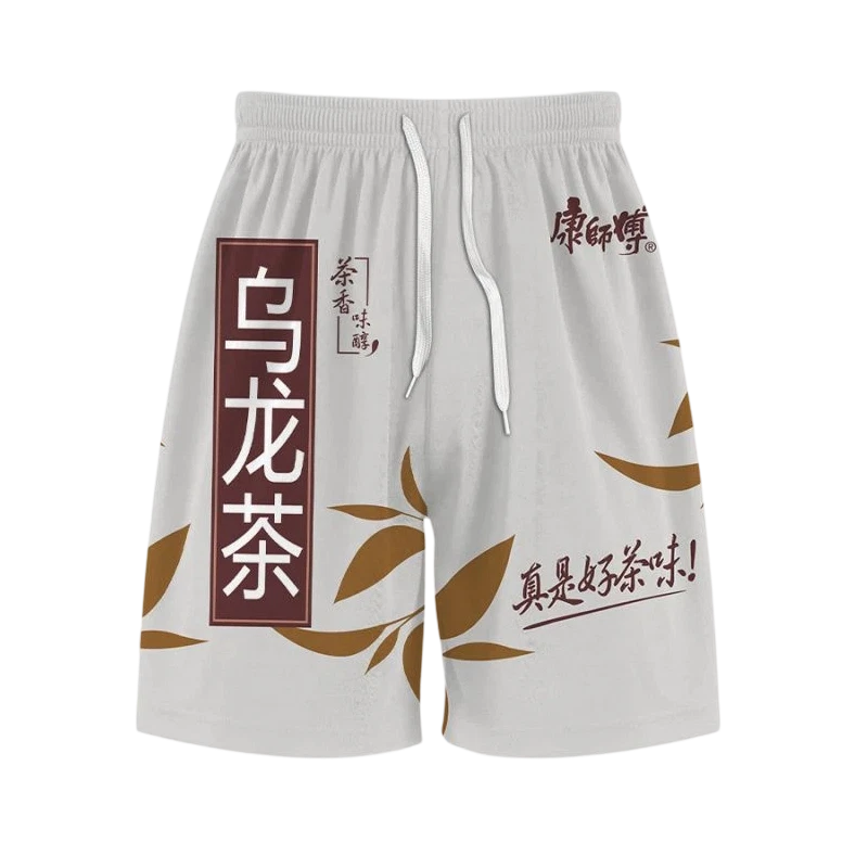 夏季搞笑趣味冰红茶茉莉绿茶饮料短裤男女情侣装潮流宽松短袖T恤 - 图1