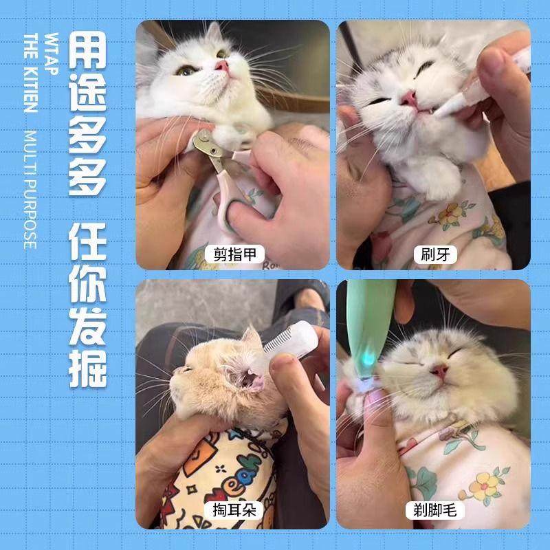 宠物包裹猫布猫咪固定剪指甲打针防抓防咬防跑神器束缚袋宠物用品,淘宝优惠券,粉丝福利购,淘宝优惠卷