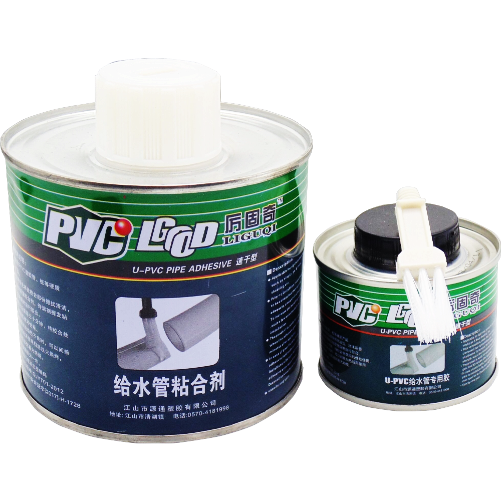 PVC胶水给水上水管100g 500g专用排水管快速胶粘剂塑料电穿线_虎窝淘