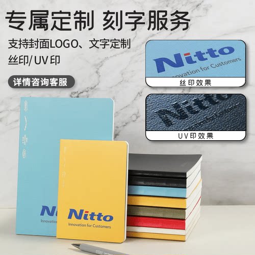 日本文具大赏STALOGY笔记本365天自填日期日记hobo手帐方格日程本 - 图1