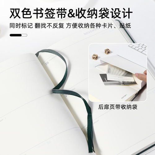 德国LEUCHTTURM1917灯塔2027年18个月周计划规划笔记本A5硬封软皮 - 图3