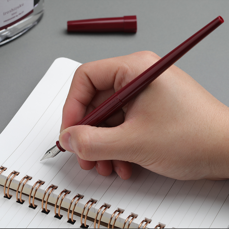 日本pilot百乐纤扬DPP-70手绘速写绘图练字学生钢笔专用长杆墨水 - 图1