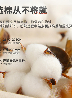 四季腰果脖套男女护颈小围巾保暖