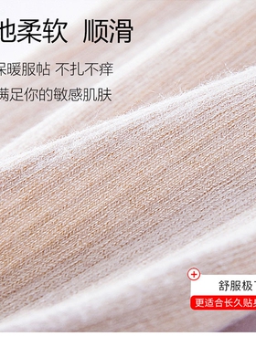 护小腿男女保暖护脚踝空调房防寒