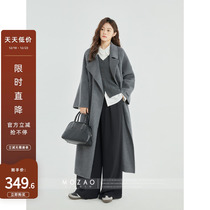 Mooso double face cashmere fan foggy Hepburn suit collar fur coats women long section Thickened Subs Coat