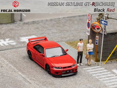 Focal Horizon1:64尼桑GTR R33天际线Skyline仿真合金汽车模型-图3