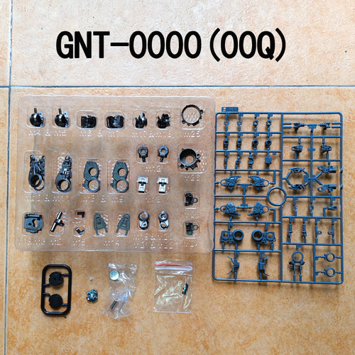 铁创MG1/100 00Q全刃式00Q 00R XN七剑拼装模型合金骨架大班8822_虎窝淘