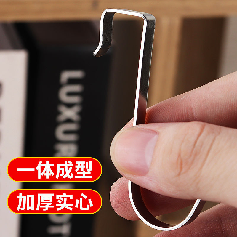 不锈钢S钩子宽方管护栏挂钩置物架卧室门后挂钩宿舍床铺钩免打孔 - 图0