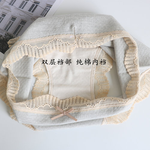 不卡PP！秋冬磨毛中高腰无缝内裤女士无痕蕾丝包臀纯棉裆三角裤头 - 图1