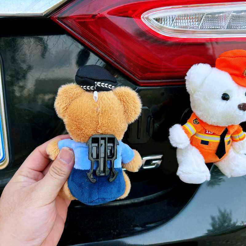 汽车尾部挂件交警小熊玩偶可爱卡通后备箱摆件车外装饰品警察公仔,淘宝优惠券,粉丝福利购,淘宝优惠卷