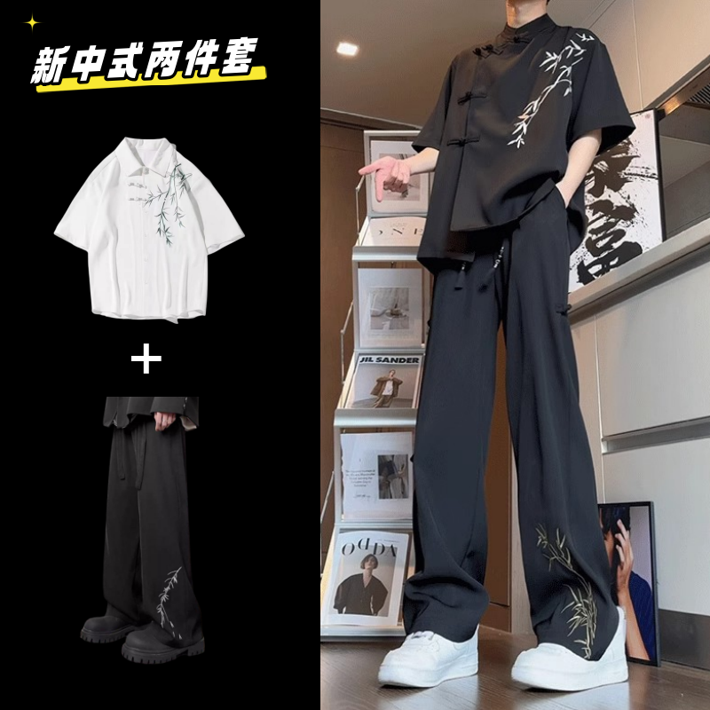 新中式中国风套装男士夏季竹子刺绣痞帅高级感男装国风穿搭一整套,淘宝优惠券,粉丝福利购,淘宝优惠卷