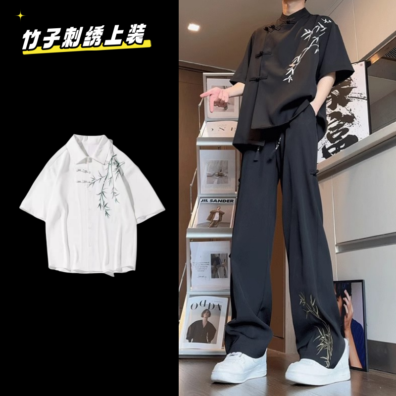 新中式中国风套装男士夏季竹子刺绣痞帅高级感男装国风穿搭一整套,淘宝优惠券,粉丝福利购,淘宝优惠卷